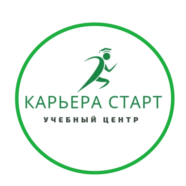 Курсы бухгалтера,  1С:Бухгалтерия 8.3 на практике