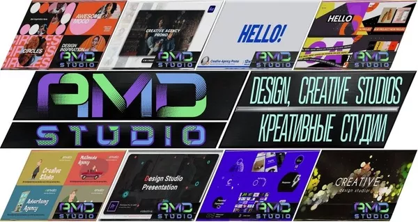 Привлеките внимание: закажите рекламное видео для своего дизайнерского агентства в AMD Studio