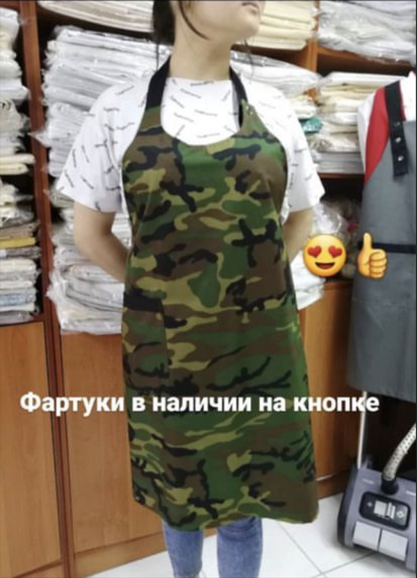 Фартуки официанта и повара готовые Астана 6