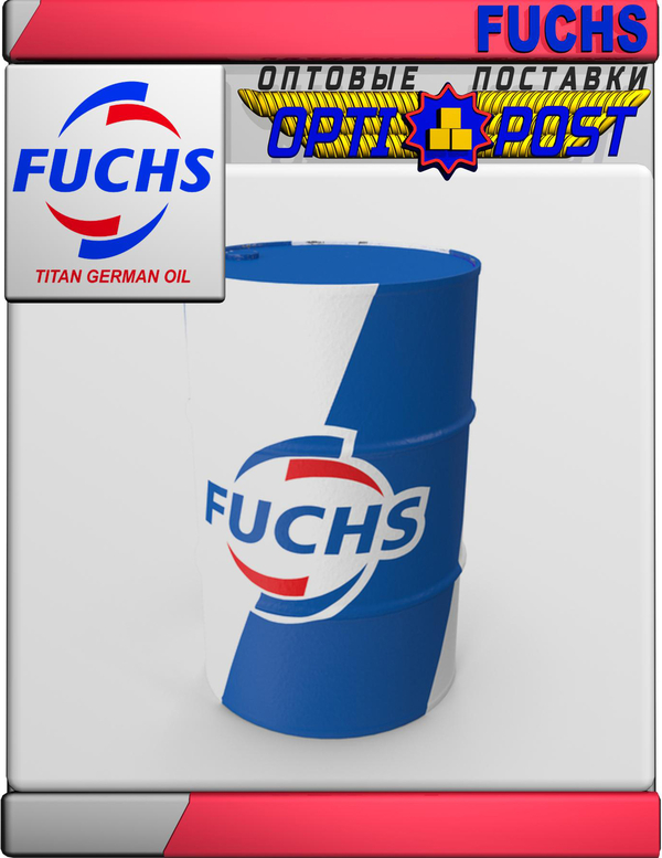 Низкотемпературное цепное масло Fuchs Cassida Chain Oil LT Spray