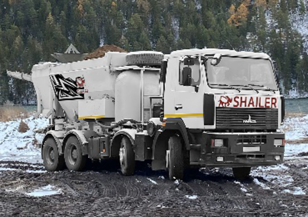 Мобильный бетонный завод Reimer RA-850 оборудование Б/У 3