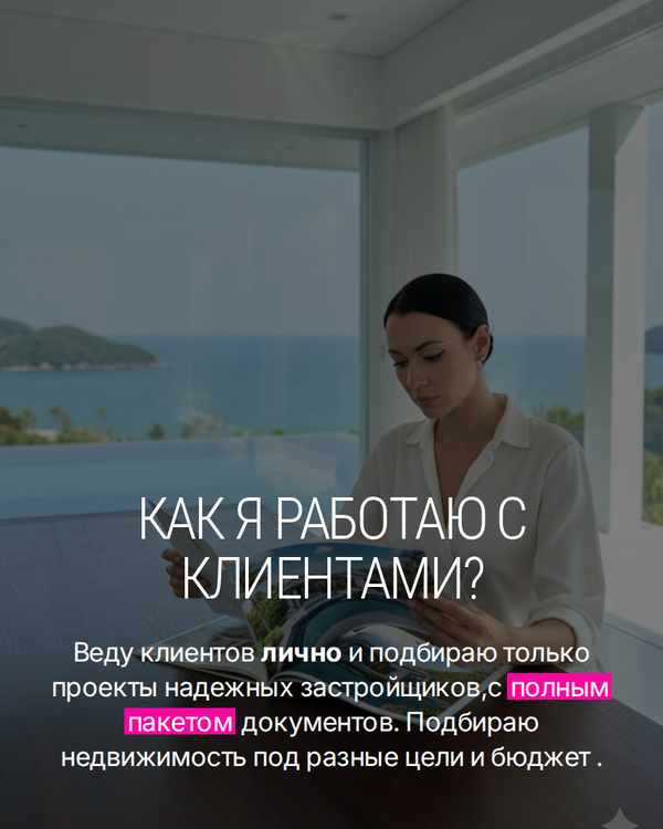 Если вы храните капитал в тенге, вы уже видите. 4