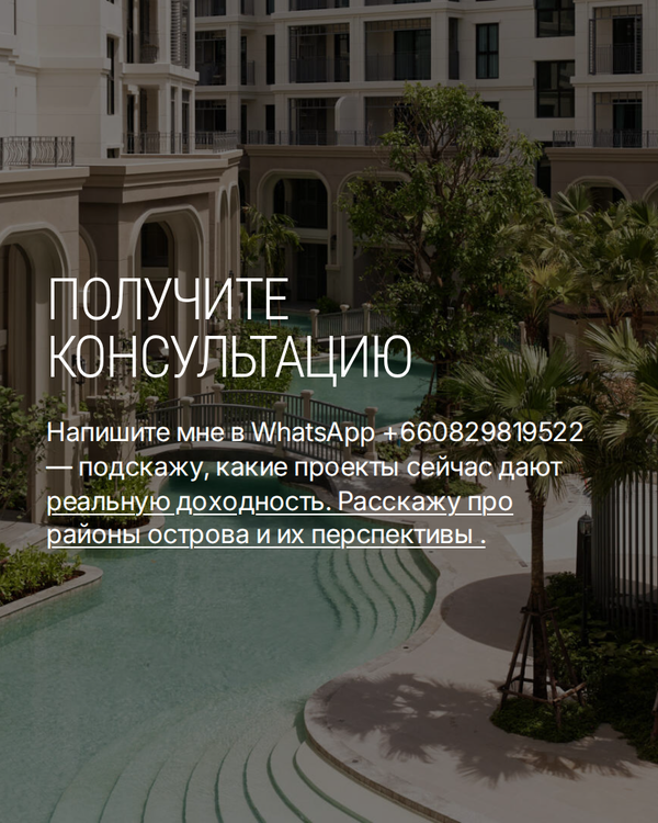 Если вы храните капитал в тенге, вы уже видите. 5