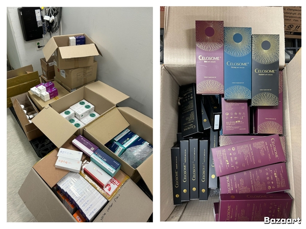 Косметологические препараты из Южной Кореи. 9