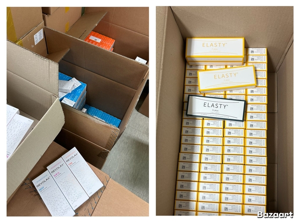 Косметологические препараты из Южной Кореи. 10