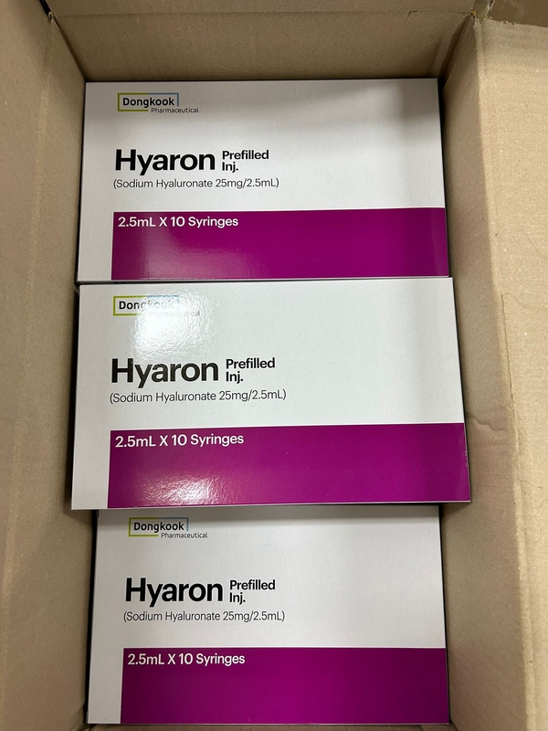 Косметологические препараты из Южной Кореи. 6