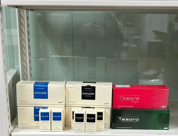 Косметологические препараты из Южной Кореи. 7