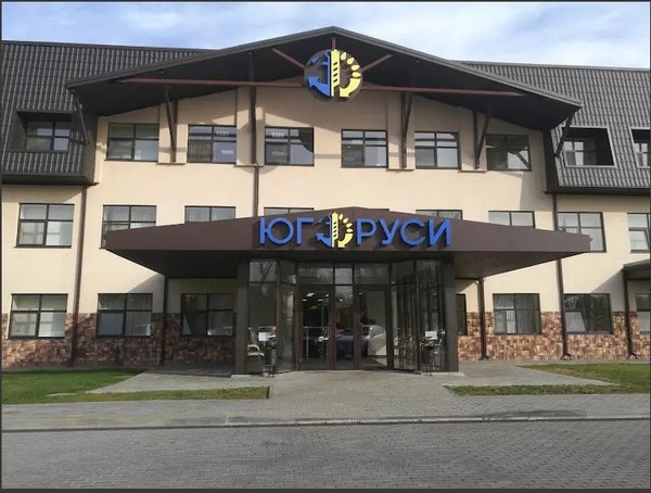 Подсолнечное и соевое масло оптом - ТМ Золотая Семечка 3