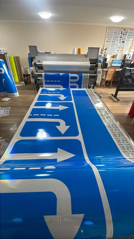 Производство и установка средств организации дорожного движения. 6