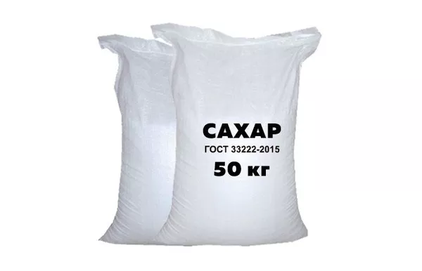 Сахарный Комбинат - производство и оптовые поставки сахара