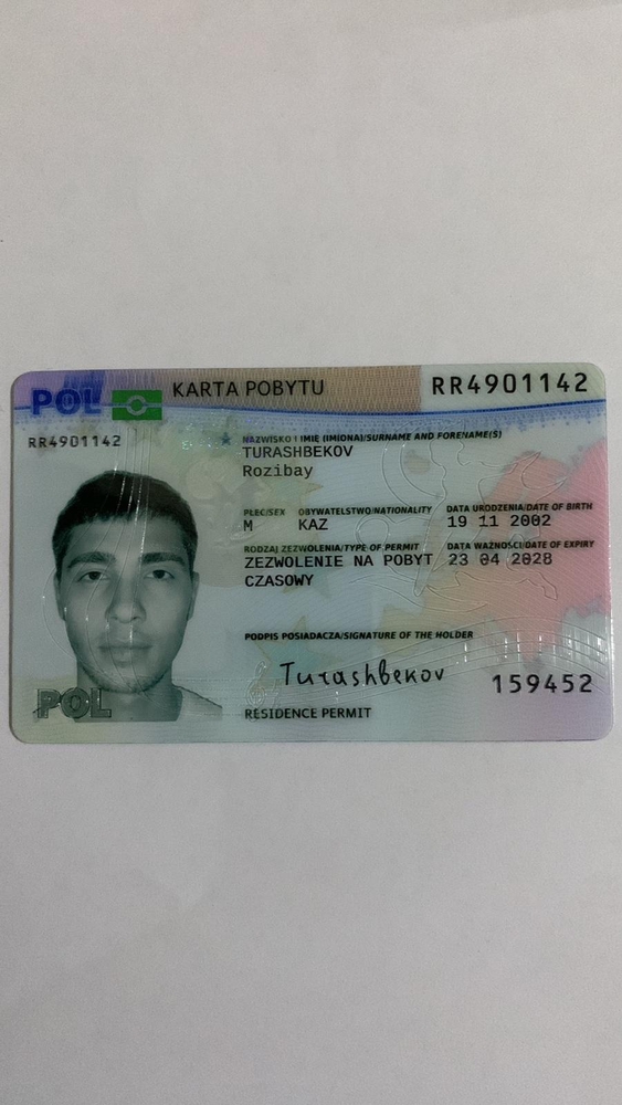 Хотите оформить/обменять водительские документы в ЕС официально? 3