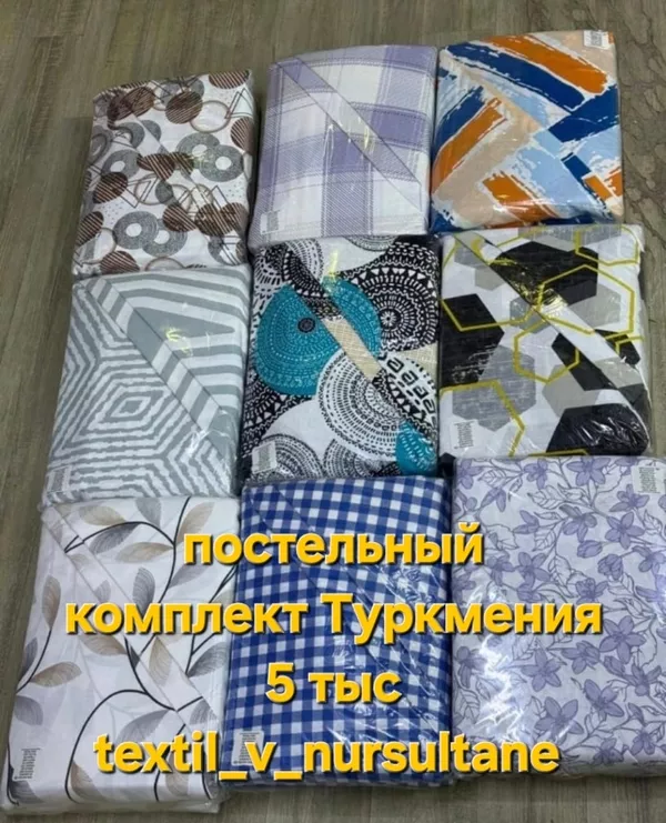  ГРАНДИОЗНЫЕ СКИДКИ В АСТАНЕ!  5