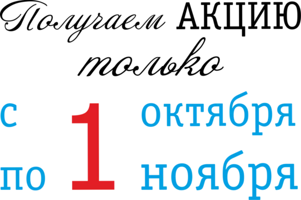 Ремонт и отделка помещении в Астане 5