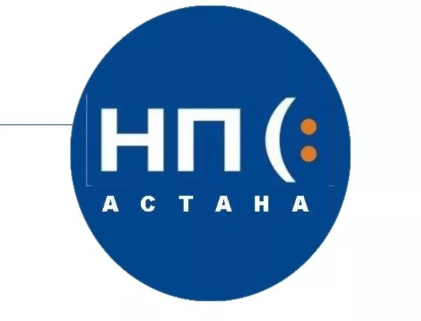 Продам ТОО - 5 лет (Астана) 