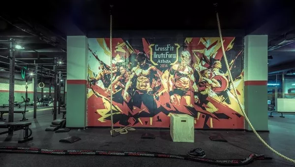 Кроссфит-центр Brute Force 4