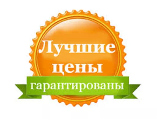 Переводы Астана (1000тг.)