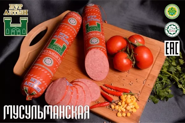 Колбасы и мясных деликатесы от торговой марки 