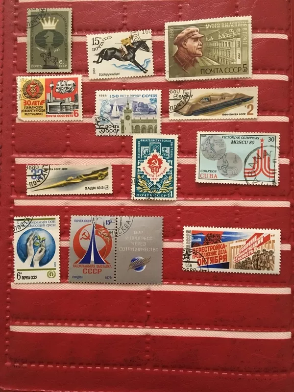 Продажа почтовых марок 9